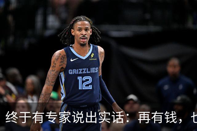 终于有专家说出实话：再有钱，也不要回农村建房，原因很简单！